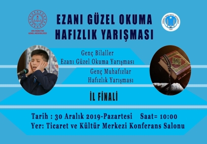 EZAN OKUMA YARIŞMASINA, 17 İLÇE'DEN 20 OKUL KATILACAK