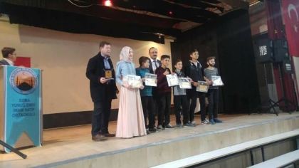  İMAM HATİP ORTAOKULU, BİRİNCİLİĞİ GÖĞÜSLEDİ