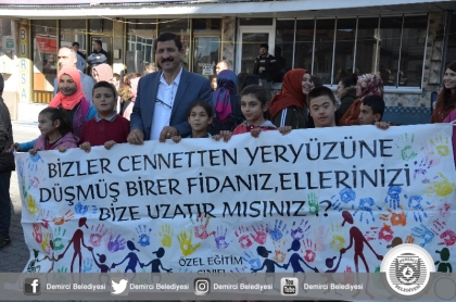 3 ARALIK ENGELLİLER GÜNÜ FARKINDALIK ETKİNLİĞİ BASIN AÇIKLAMASI 