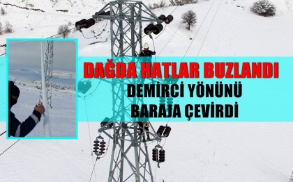 İLÇEMİZDE YAŞANAN ELEKTRİK KESİNTİLERİNİN NEDENİ