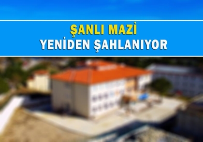 2020 LGS'DE İLÇE BİRİNCİSİ BELLİ OLDU